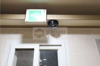 보라매역 그린리빙텔